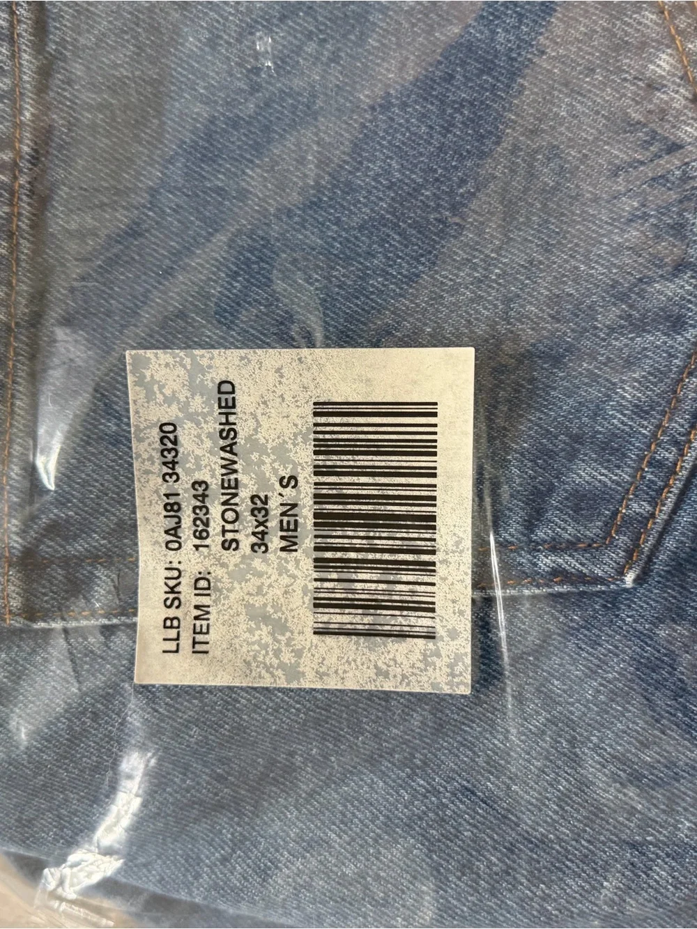 L.L. Bean Men's Blue Denim Jeans with Olive Green Fleece Cuff